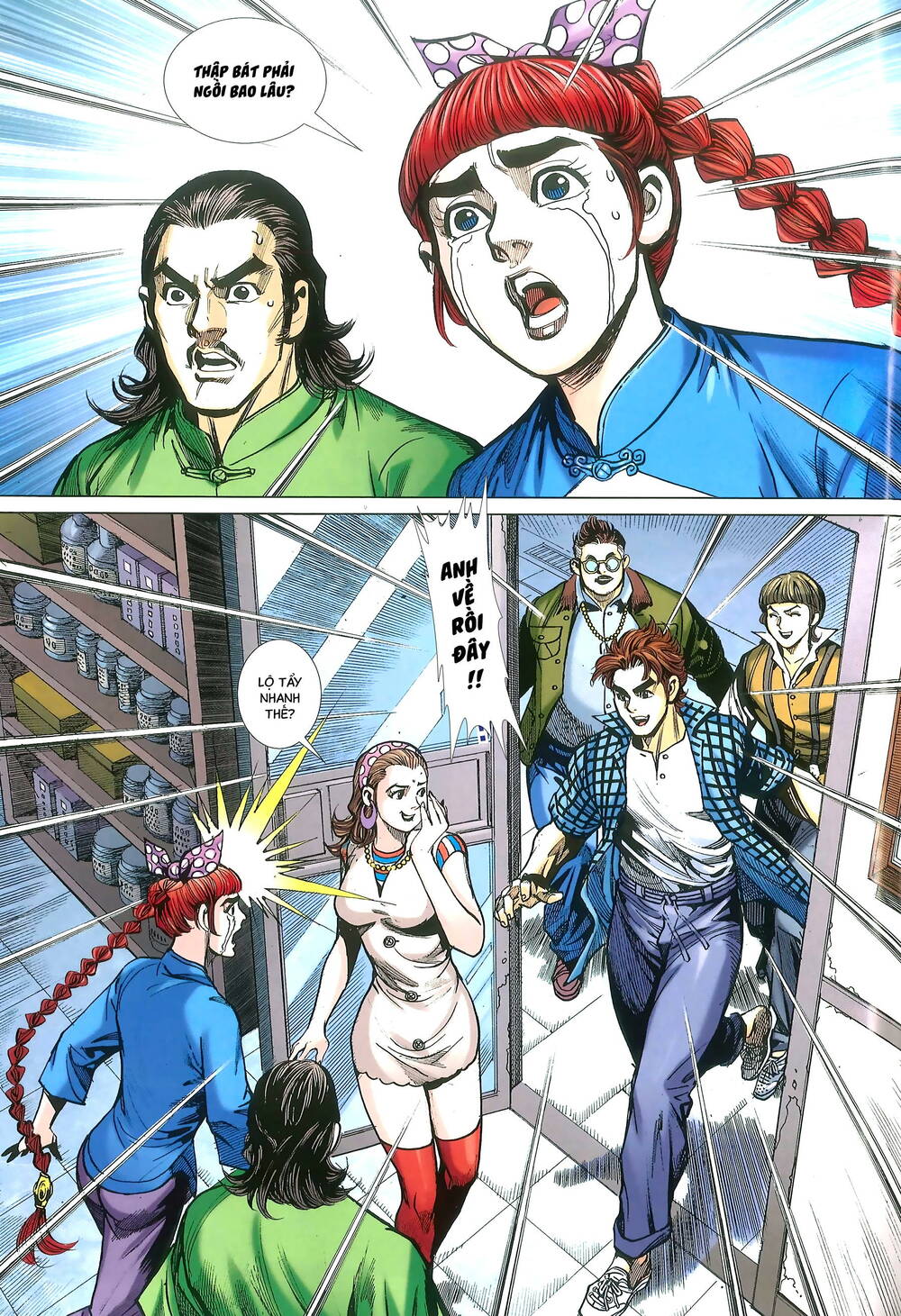 Anh Hùng Thập Bát chapter 33.2 10