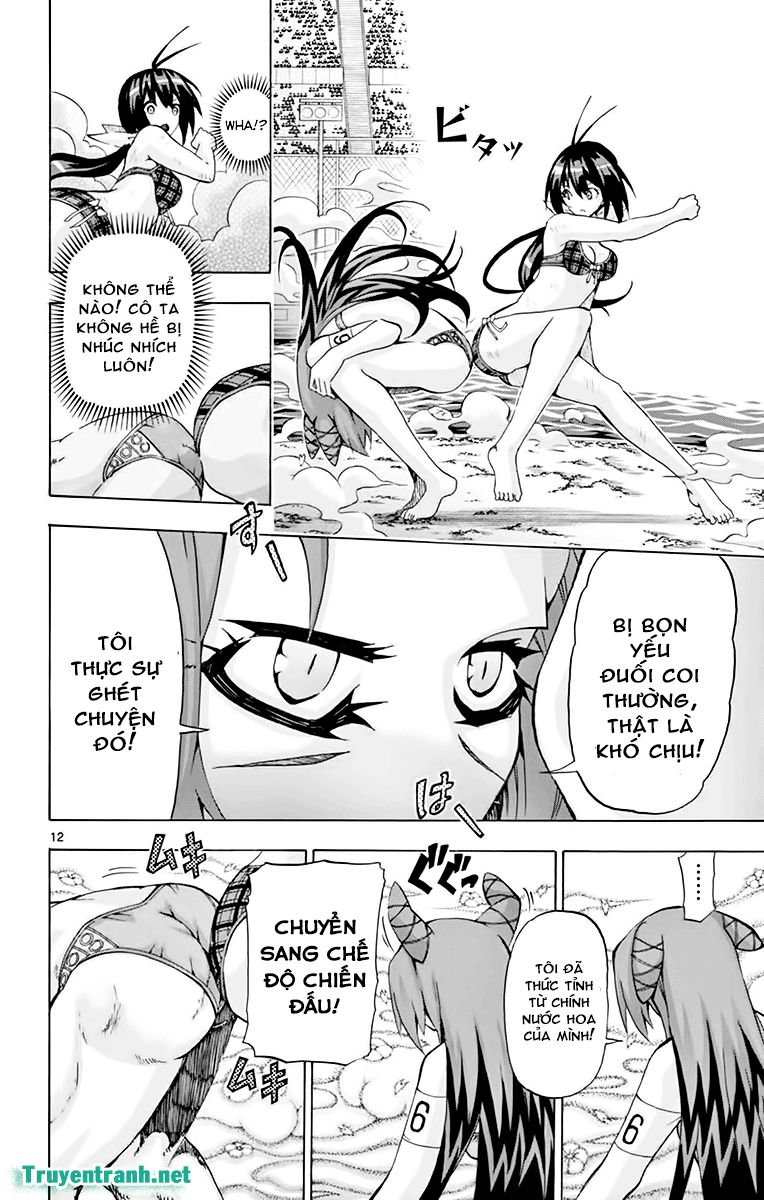 keijo!!!!!!!! (yml) chapter 229 4