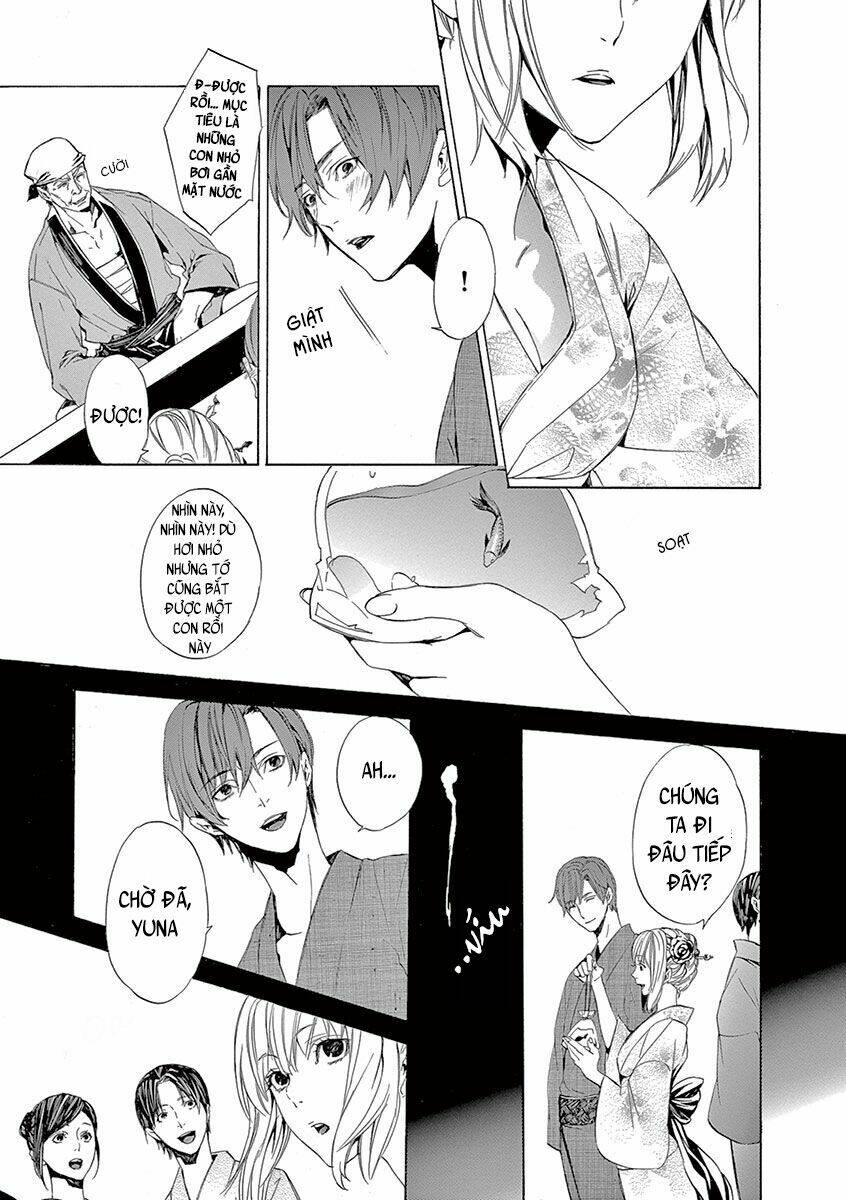 kuutei kaiko toshi chapter 5 9