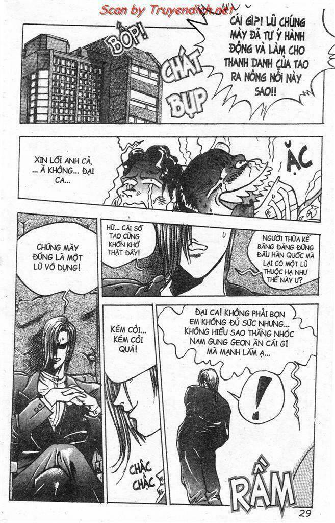 lights out chapter 40 3