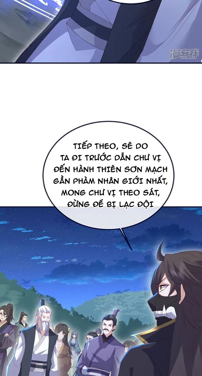 tiên võ đế tôn chapter 552 47