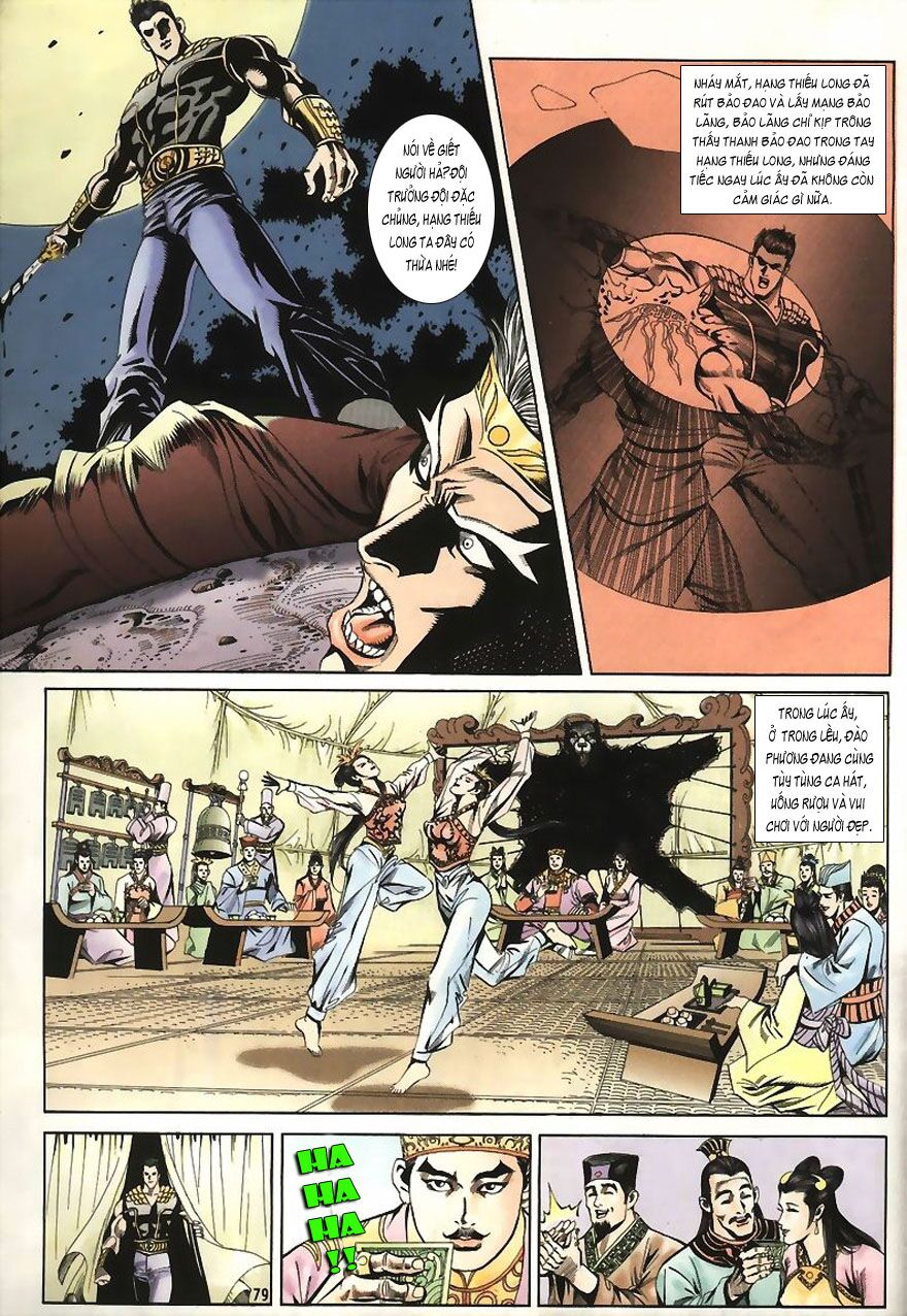 tầm tần ký chapter 2 32