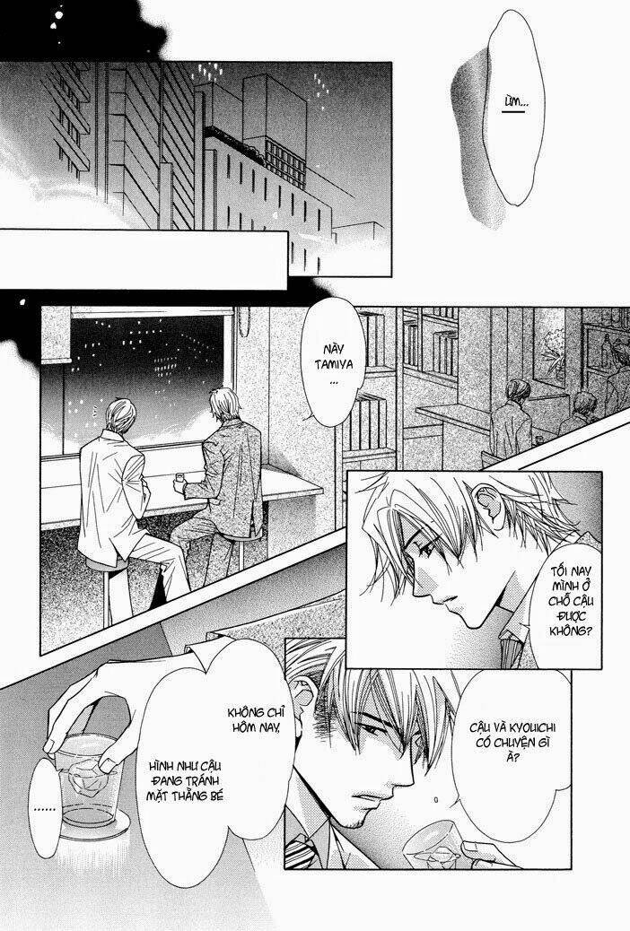 touch blue chapter 1 21