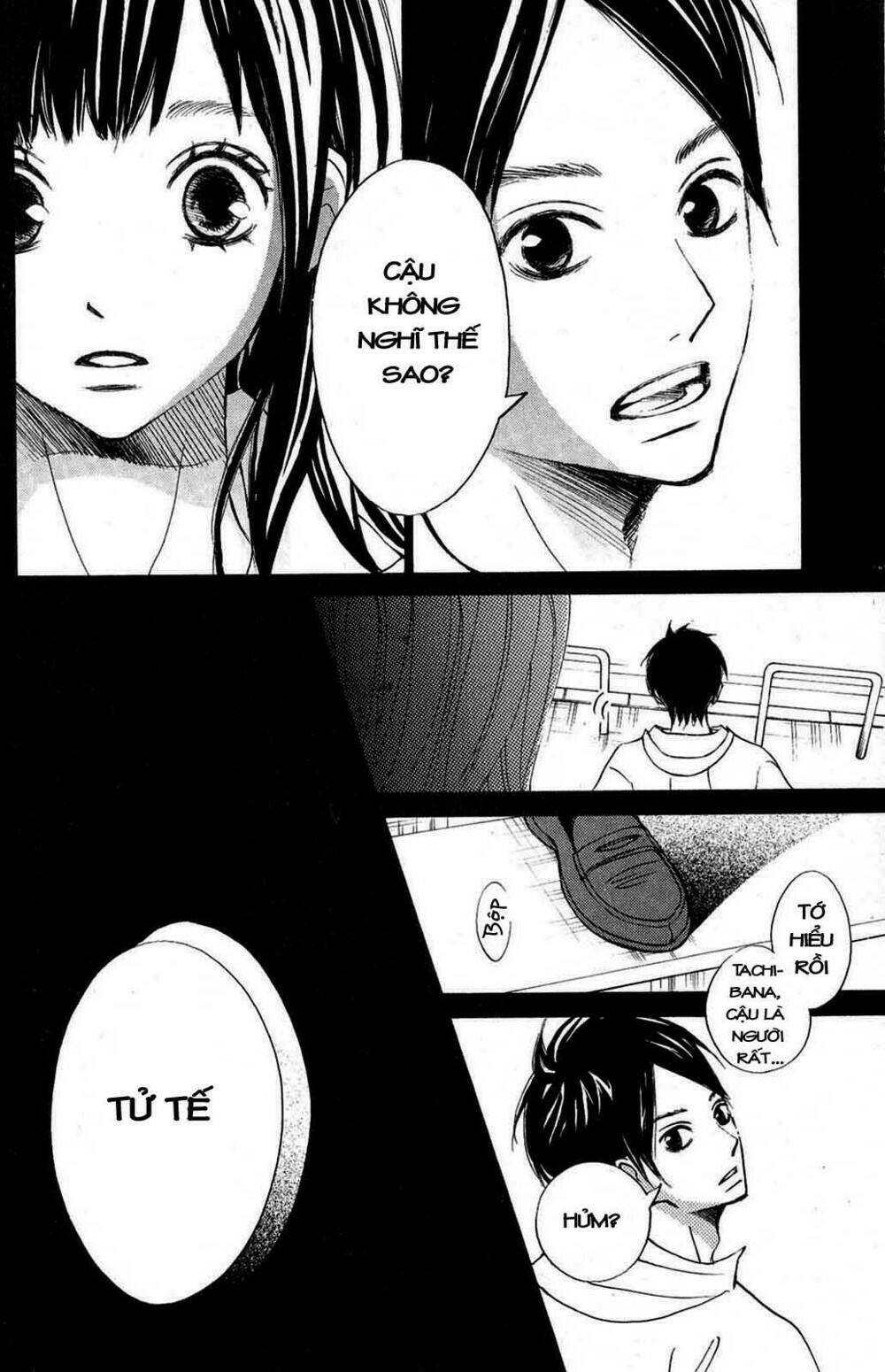 tonari no atashi chapter 1 48