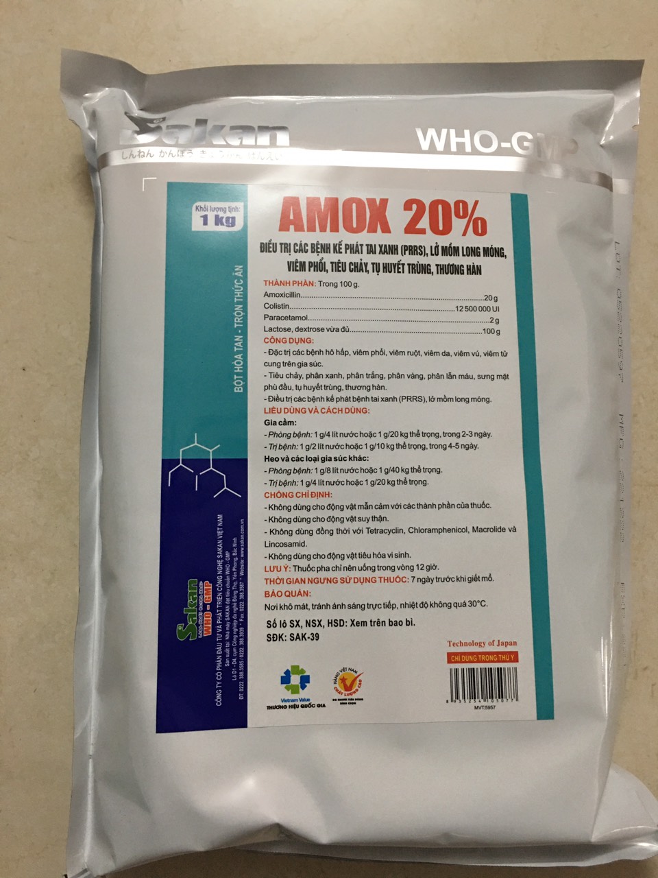 Thú y, Amox 20% dùng cho chó, mèo, gia súc, gia cầm