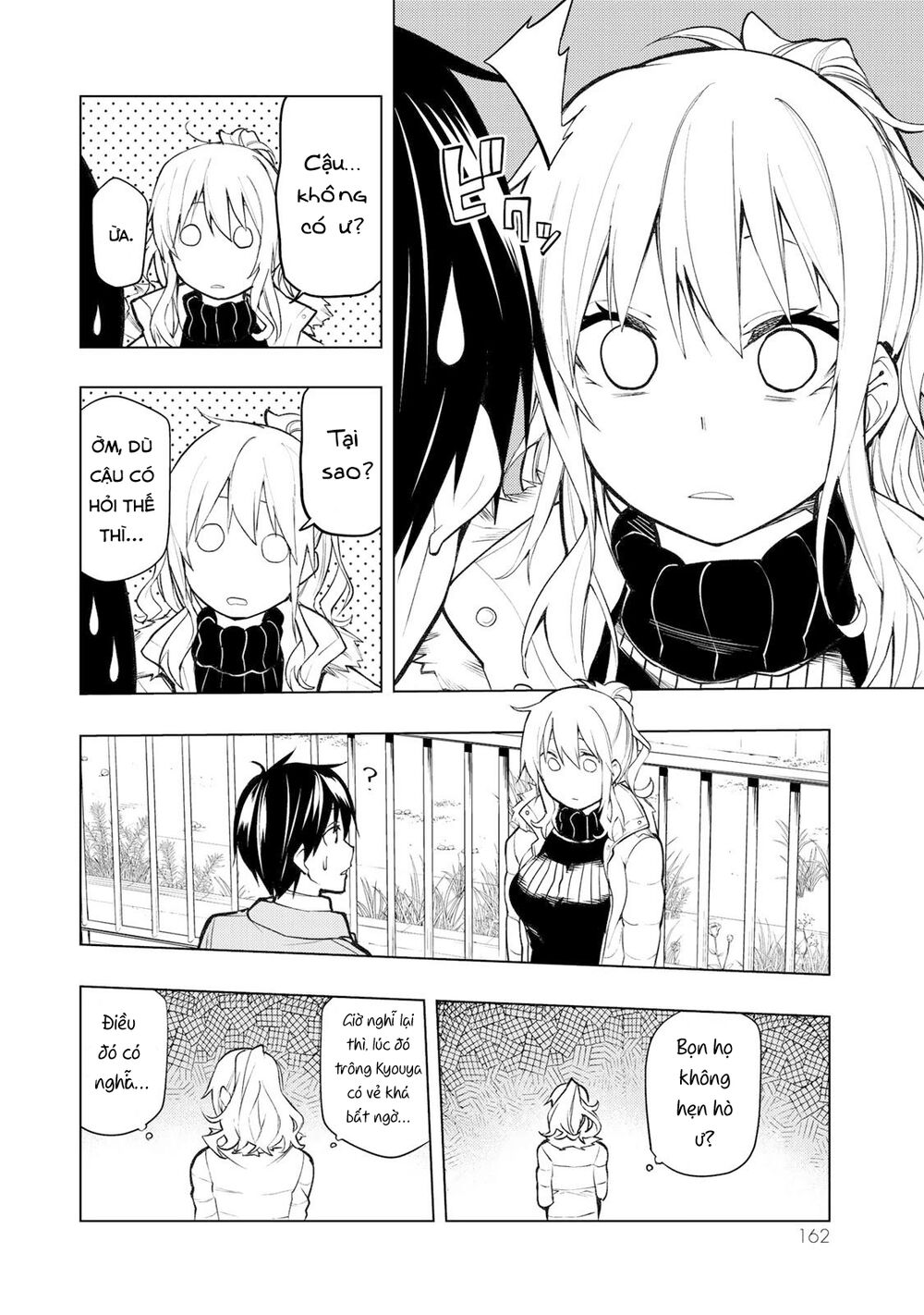 remake our life! chapter 19.1 10