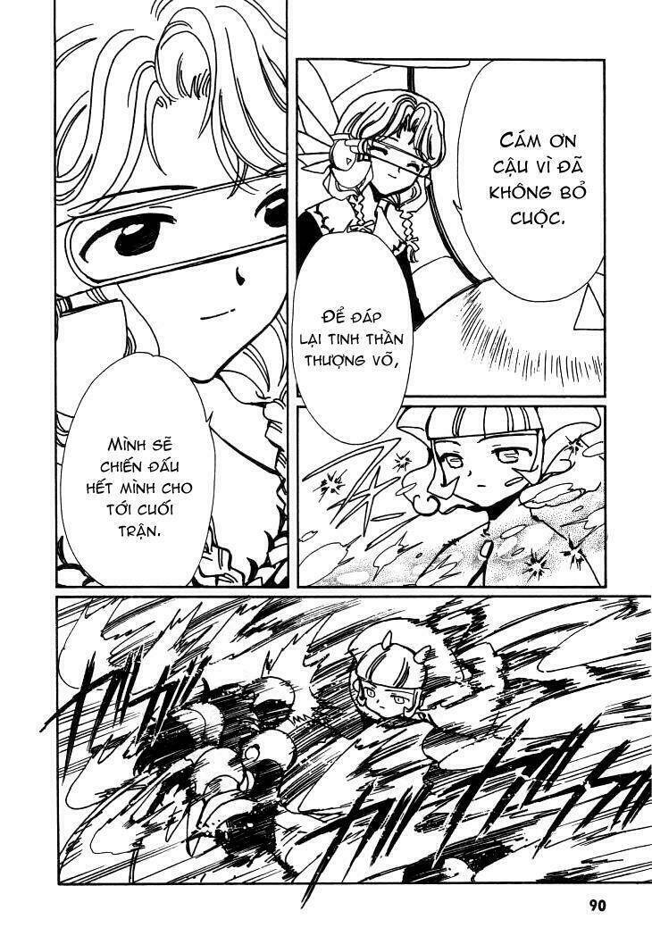angelic layer chapter 14 17