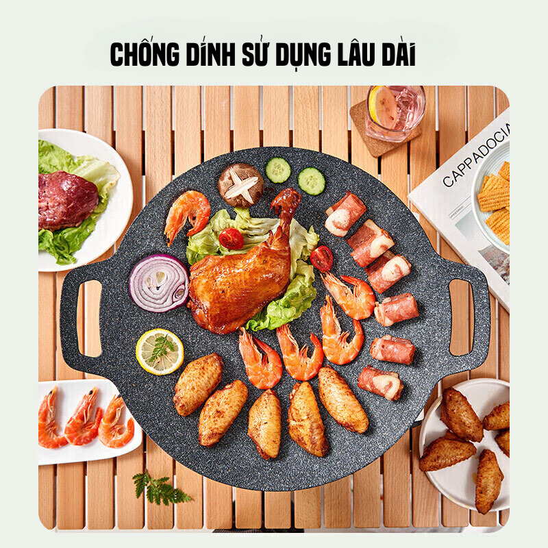 Chảo Đá Nướng Chống Dính size 33cm, chảo nướng đa năng, nướng tiệc dã ngoại chính hãng SUNCOJIA