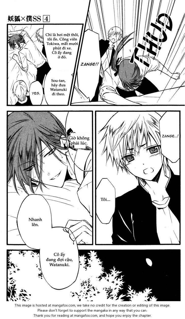 inu x boku ss chapter 16 28