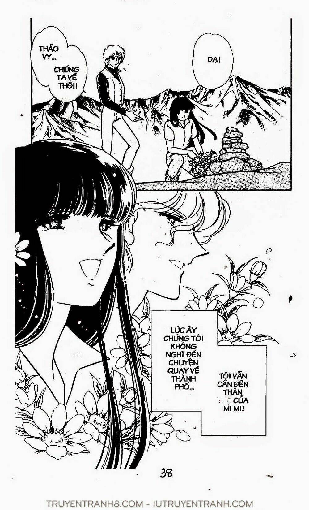 mimi kỳ lạ chapter 14.2 17