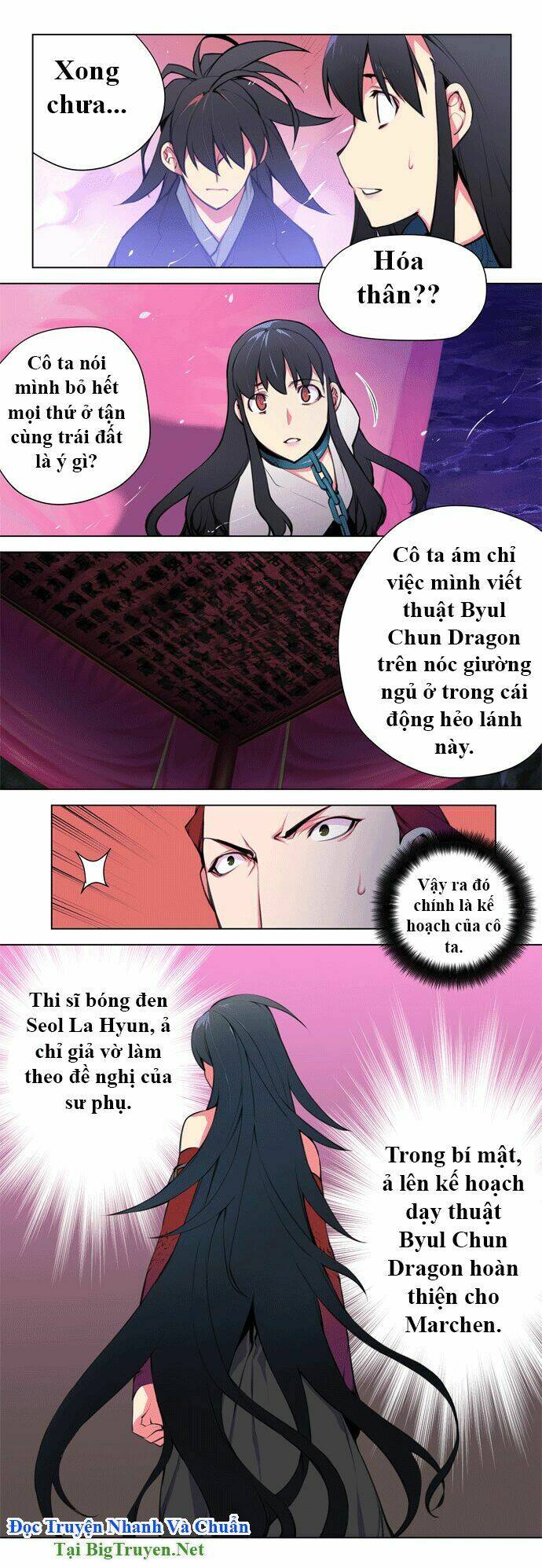 märchen: the embodiment of tales chapter 70 24