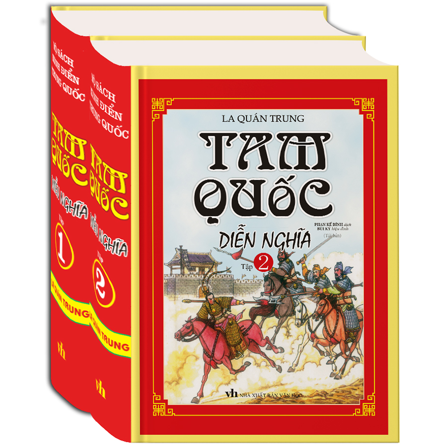 Combo Tam Quốc Diễn Nghĩa - Tặng bản đồ tam quốc
