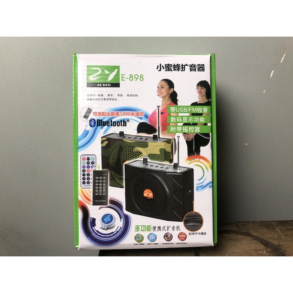 Loa bẫy chim ZY E898 điều khiển từ xa 100m ( Có Bluetooth ) + 1 thẻ nhớ có đầy đủ các tiếng chim chuẩn.