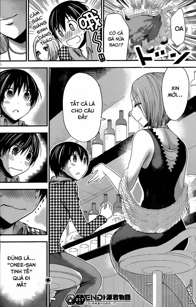 minamoto-kun monogatari chapter 217 8