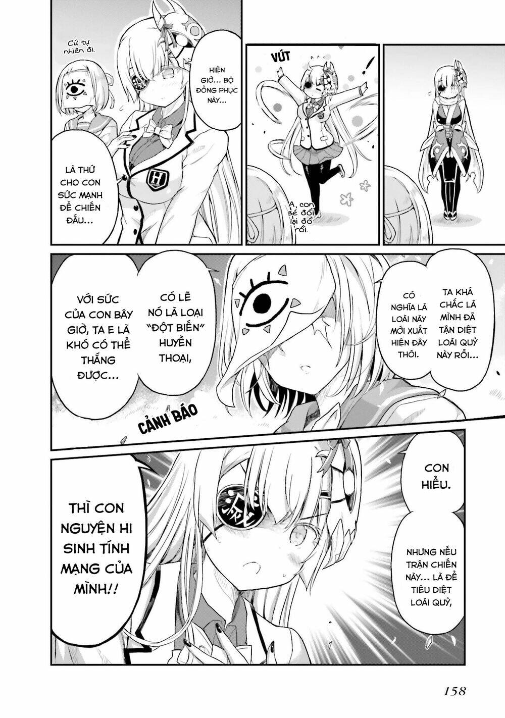 choroidesuyo onigoroshi-san chapter 16 7