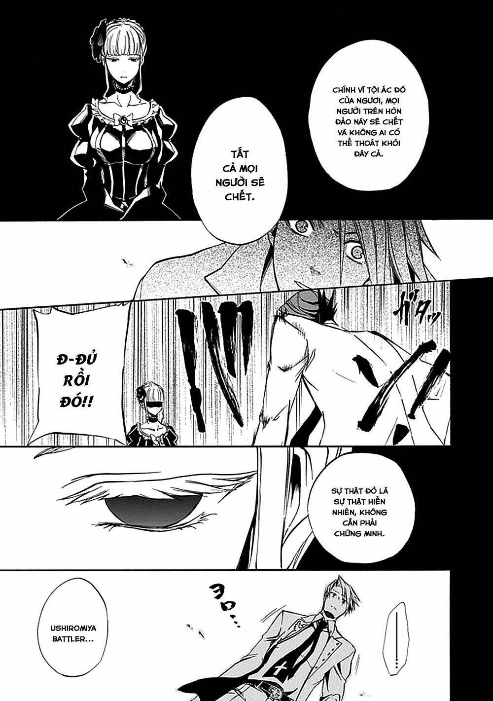 umineko no naku koro ni episode 4: alliance of the golden witch chapter 21 40