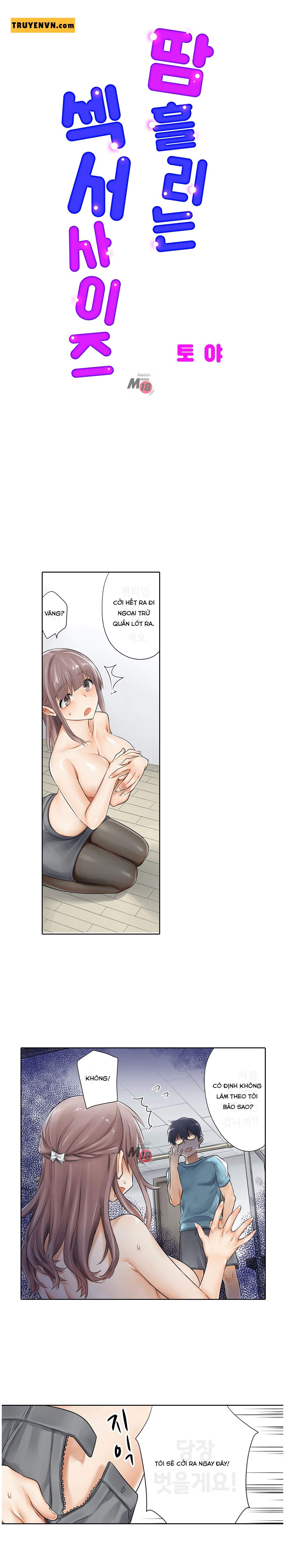 phòng tập gym khiêu gợi chapter 4 1