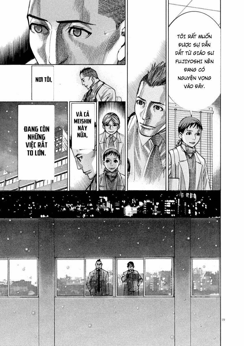 team medical dragon - y đội rồng chapter 169 19