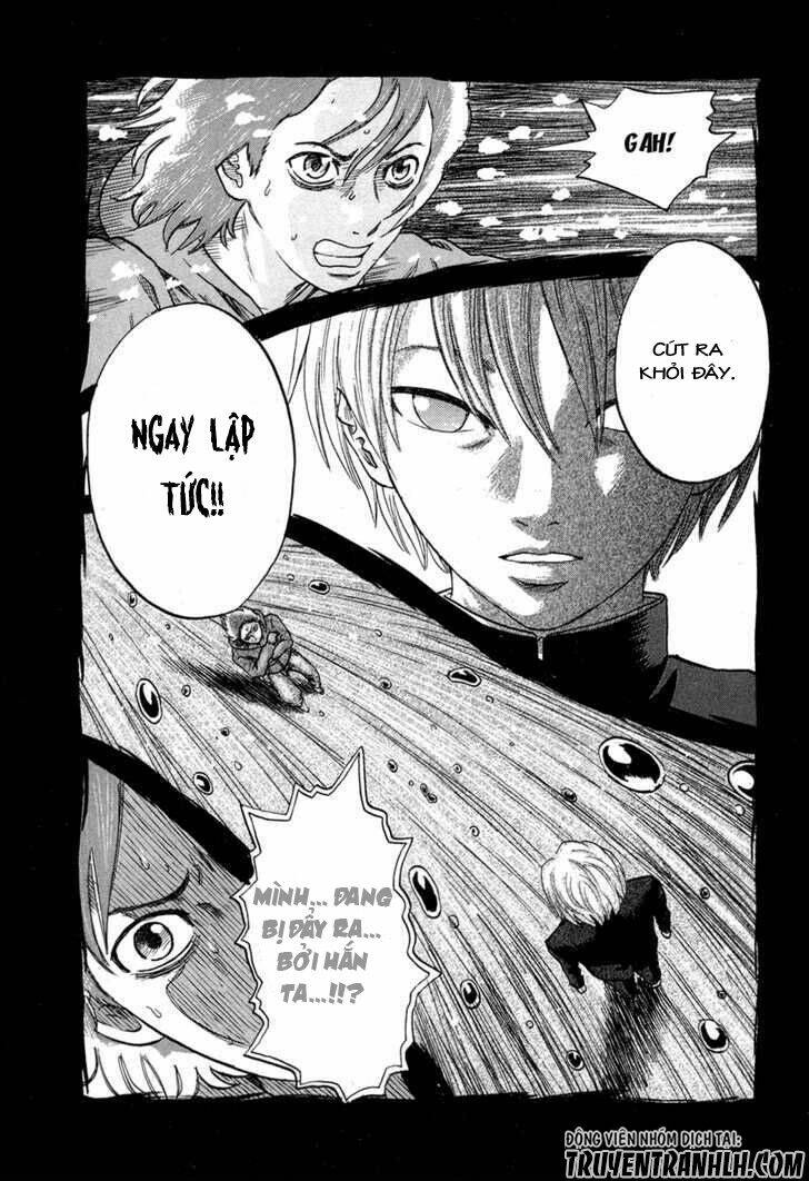 yuutai nova chapter 17 8