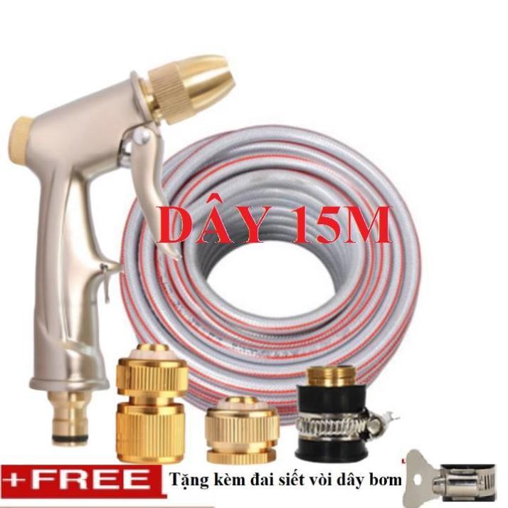 Bộ dây vòi xịt nước rửa xe, tưới cây . tăng áp 3 lần, loại 15m 206701-1 đầu đồng,cút đồng+ tặng đai