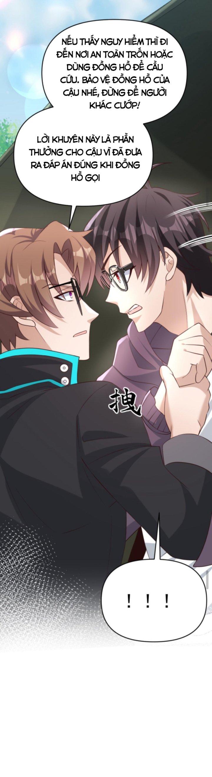 học cùng em gái, tôi bất cẩn vô địch rồi chapter 6 14