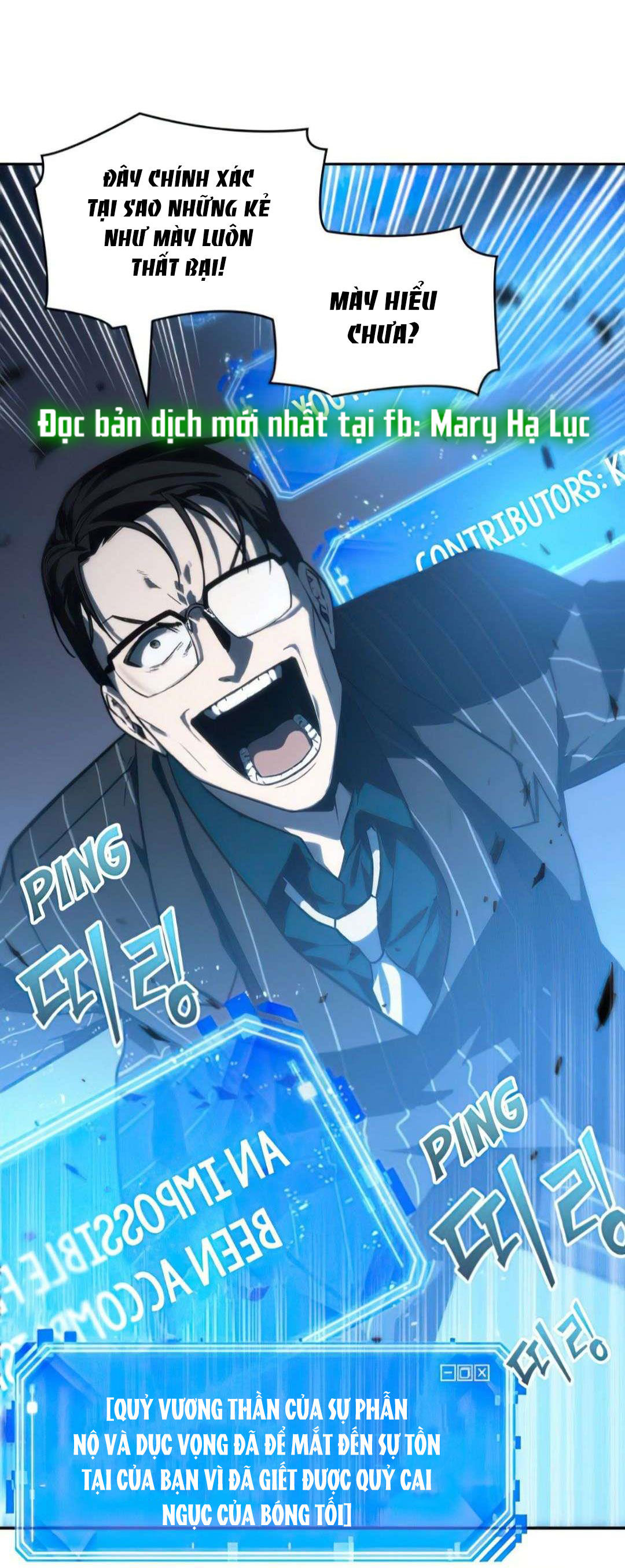 toàn trí độc giả - omniscient reader chapter 22.1 19