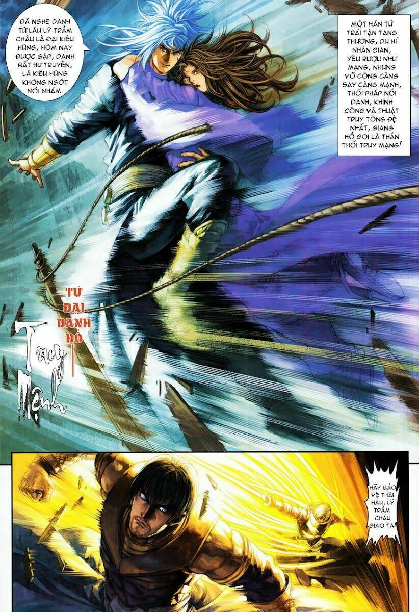 ôn thuỵ an quần hiệp truyện chapter 69 17