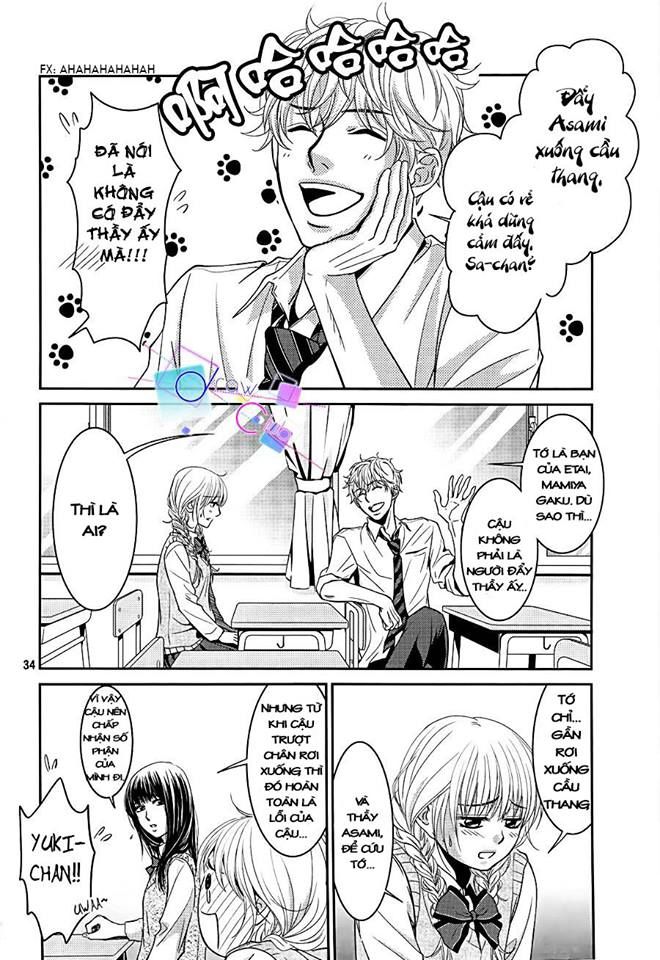 asami-sensei no himitsu chapter 1 31