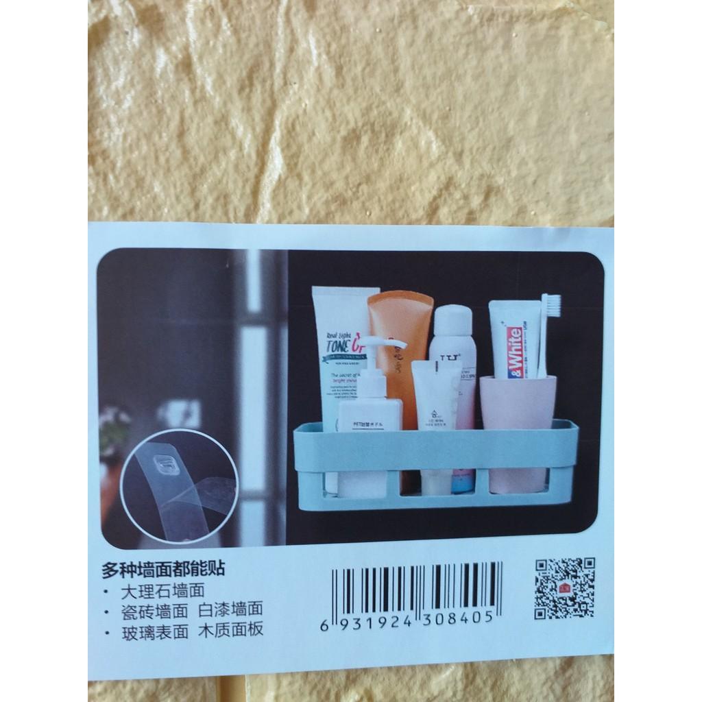 Kệ để đồ chữ nhật dán tường
