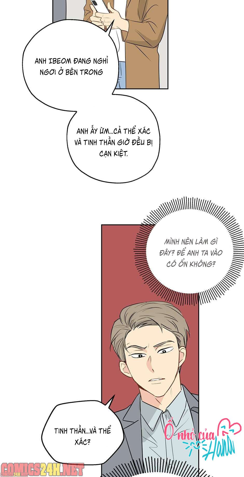 chỉ là giấc mơ thôi phải không? chapter 6 21