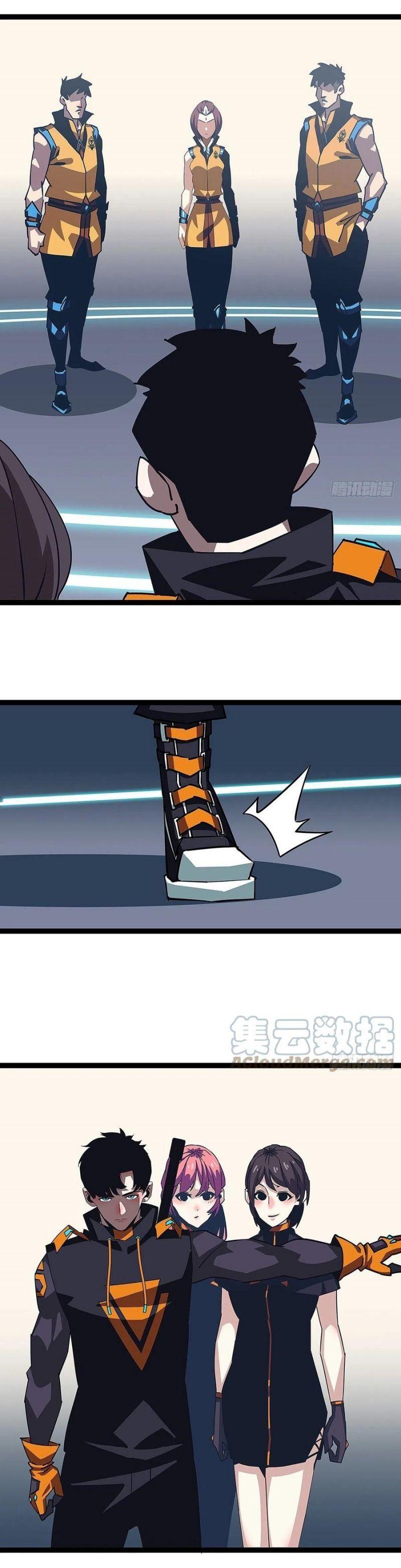 đi lên từ việc chơi game ngiêm túc chapter 42 4