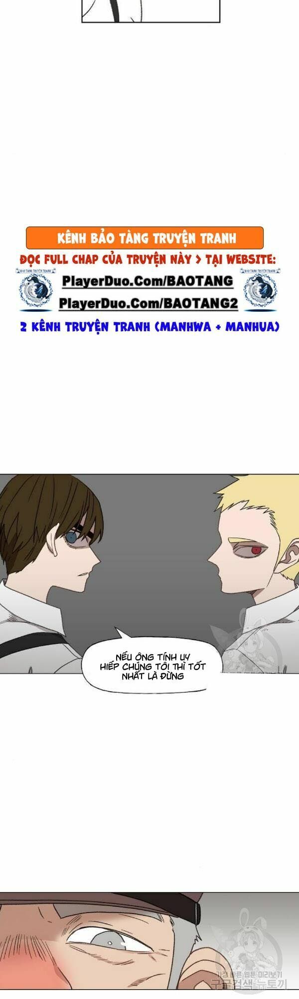 Võ Sĩ Quyền Anh chapter 64 13