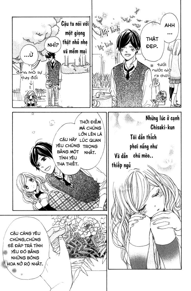 kimi no kiss de me o samasu chapter 2 12