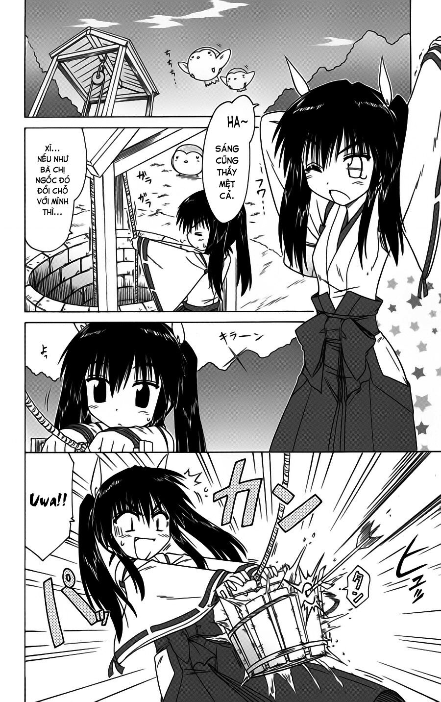 nagasarete airantou chapter 85 2