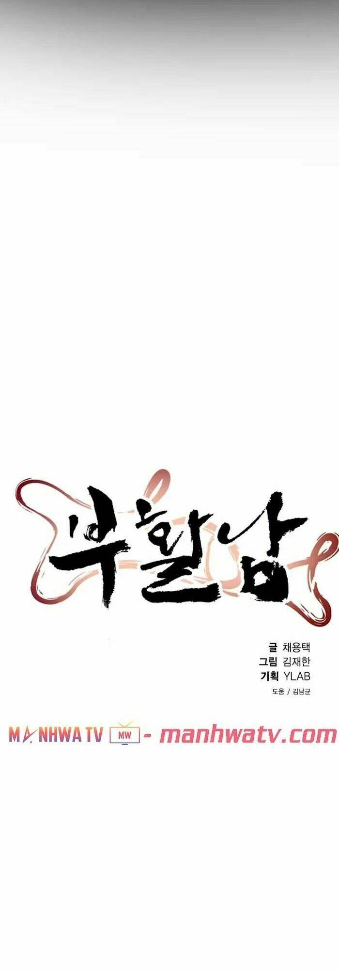 kẻ hồi sinh chapter 53 11