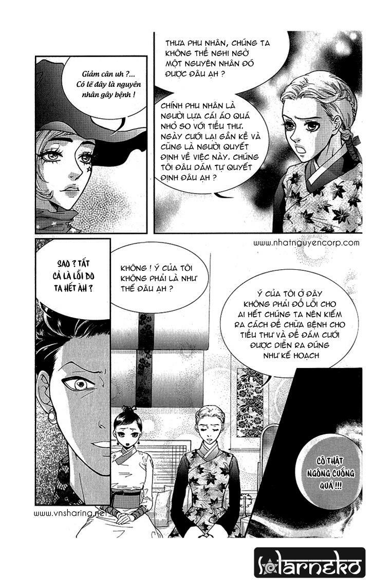 lingerie chapter 7 12