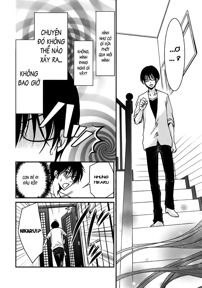 tôi là em gái tôi còn em gái tôi là tôi chapter 1 31