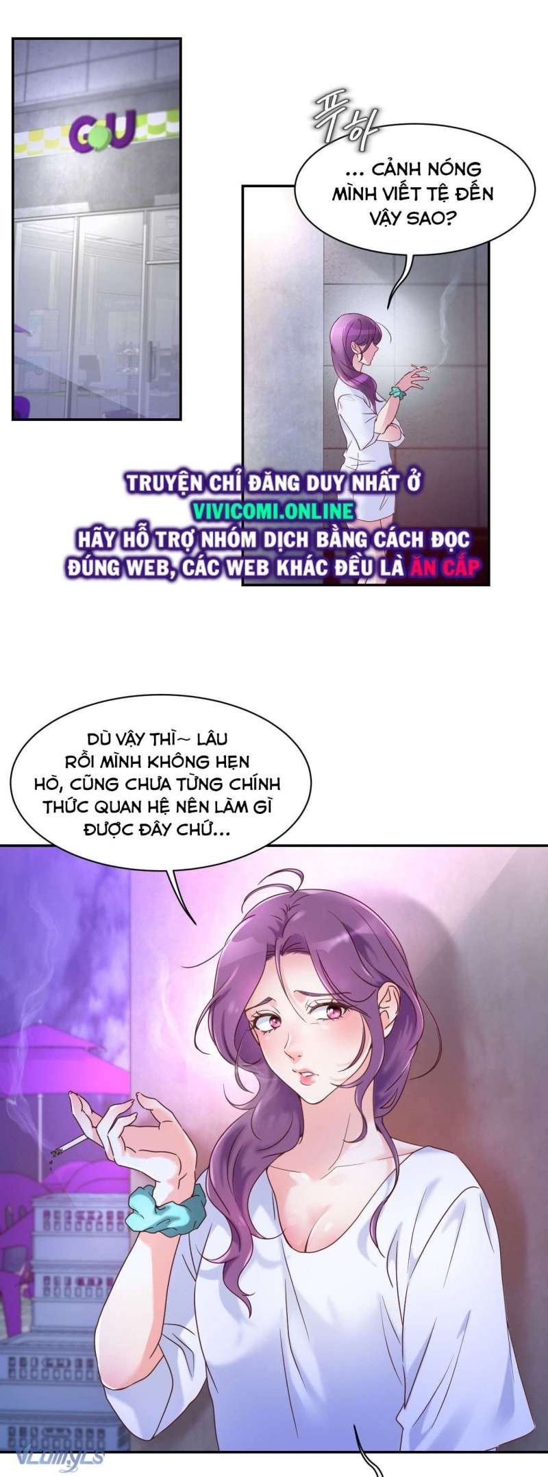 [18+] cục cưng nhà hàng xóm chapter 1 12