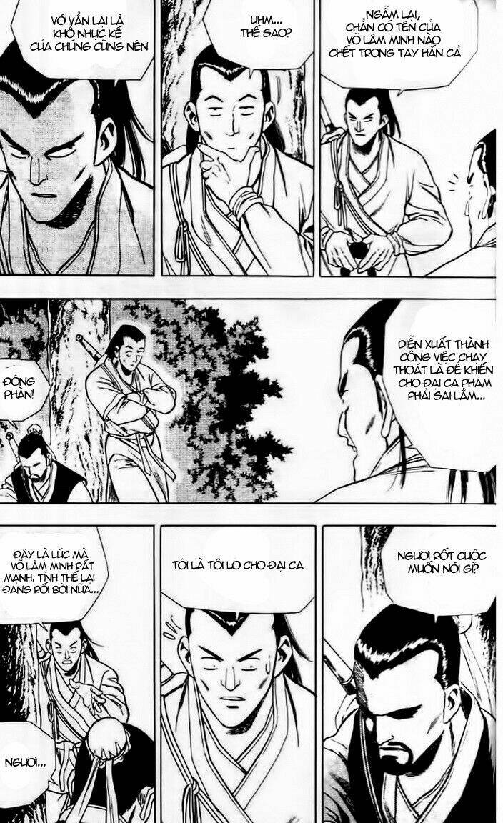 long quyển phong chapter 17 6