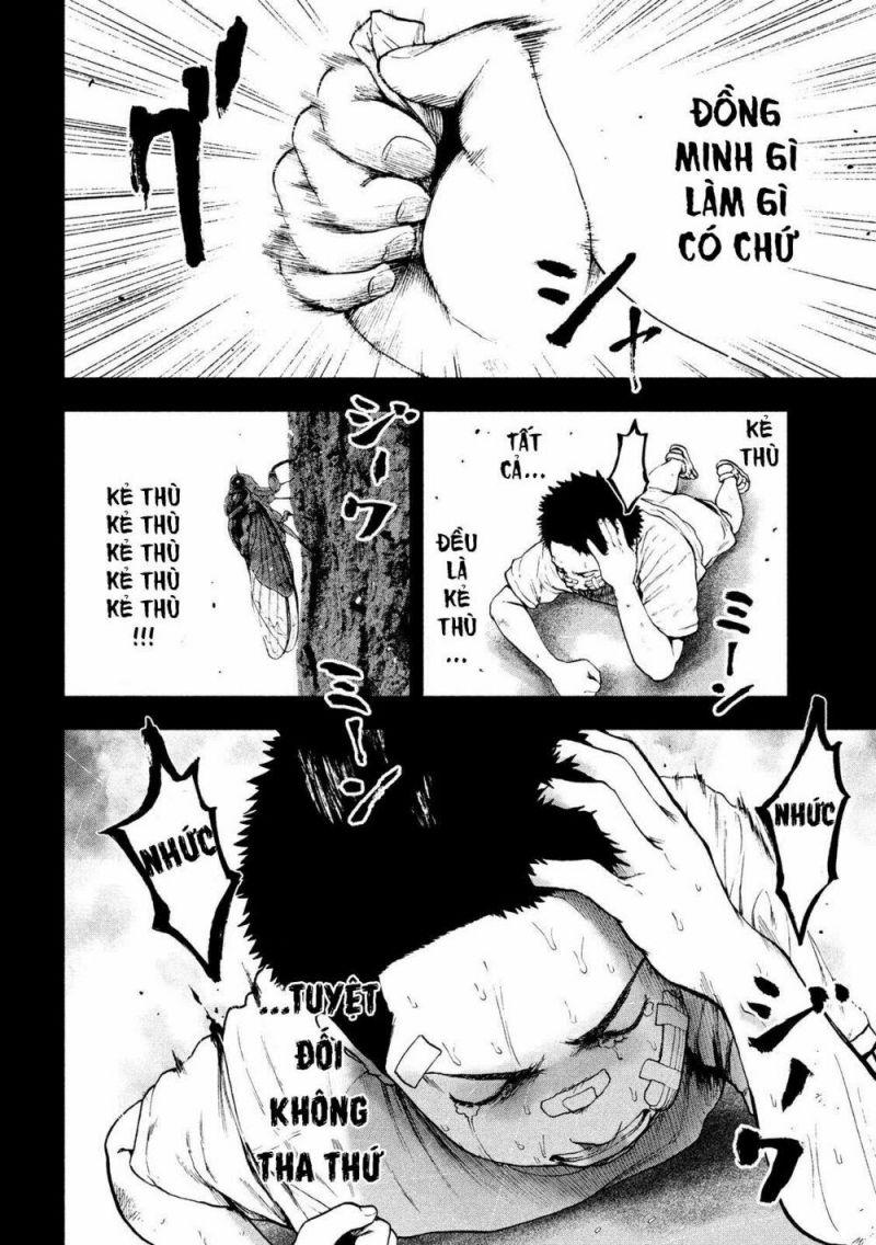 shin'ai naru boku e satsui wo komete chapter 43 16