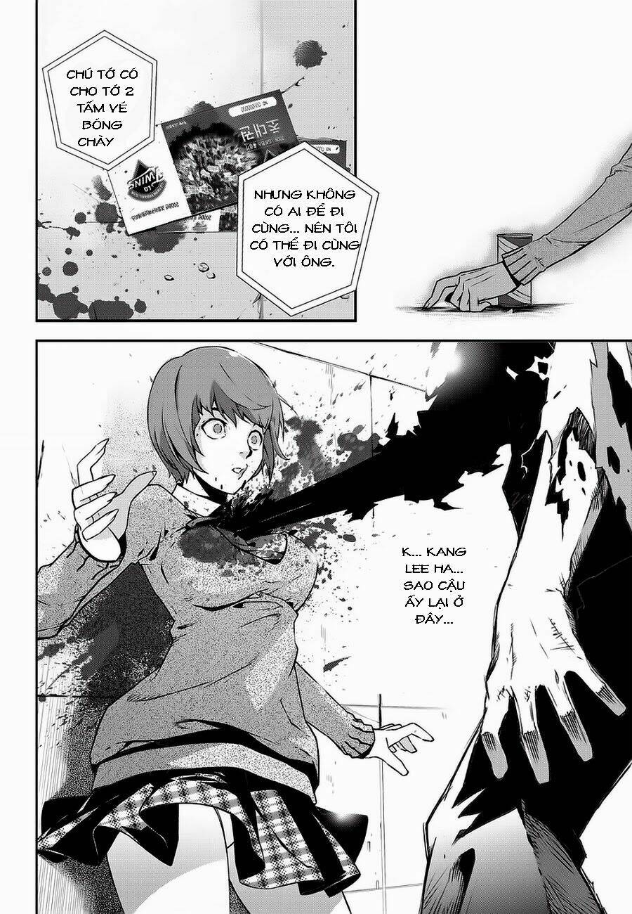 delusional boy chapter 2 31