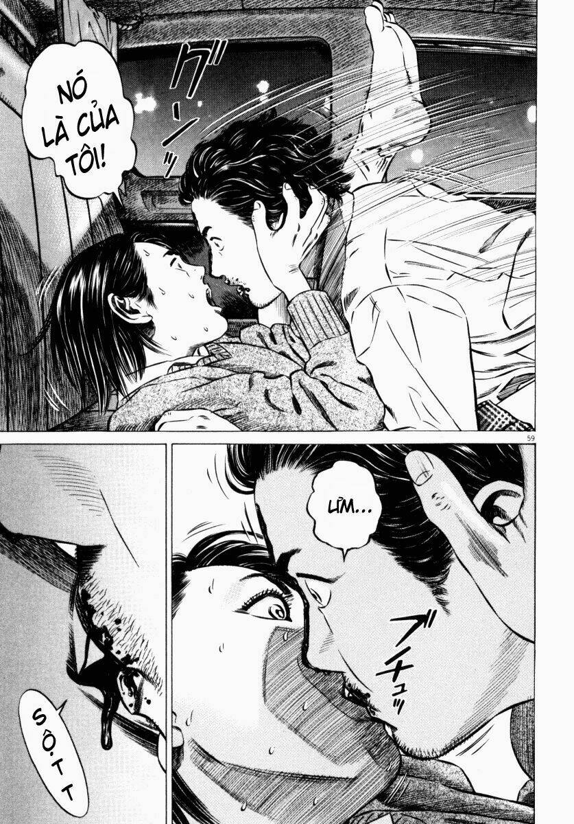 homunculus chapter 47 12