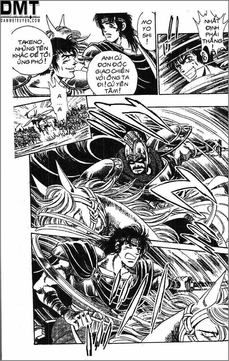 truyền thuyết bá vương phần 2 - vương tử takeru chapter 82 11