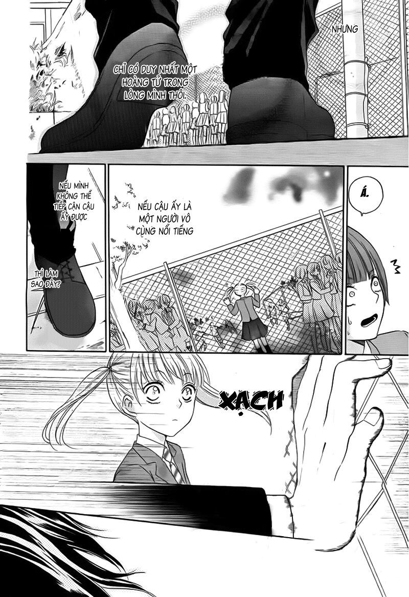 teki wa ousama chapter 1 6