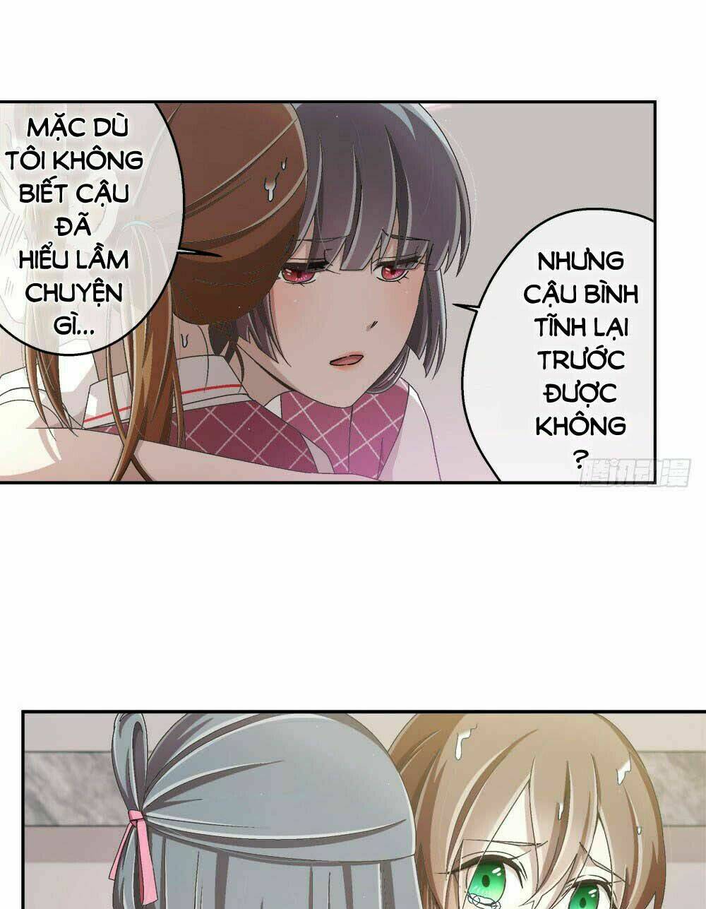 đối nhĩ duy mệnh thị tòng chapter 18 16