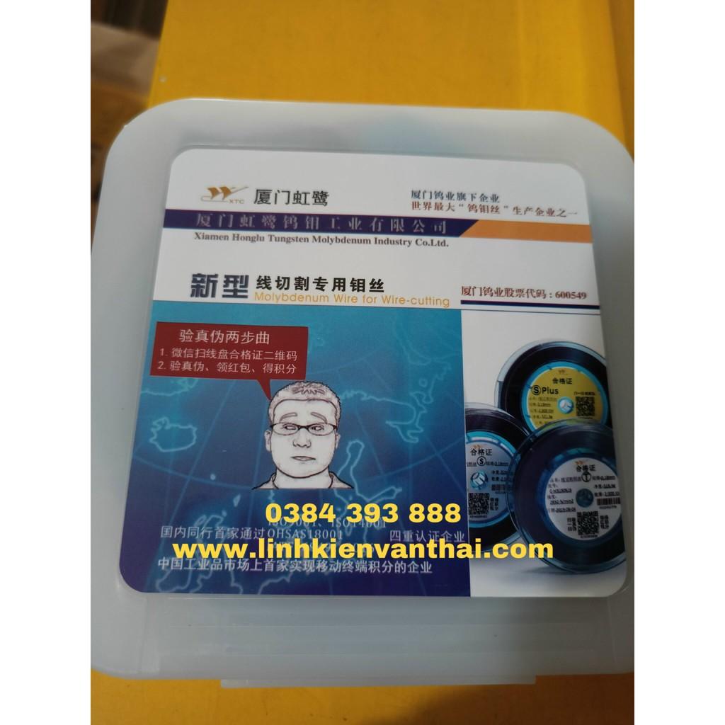 DÂY CẮT DÀNH CHO MÁY CẮT DÂY MOLYBDENUM/ 0.18MM X 2000M