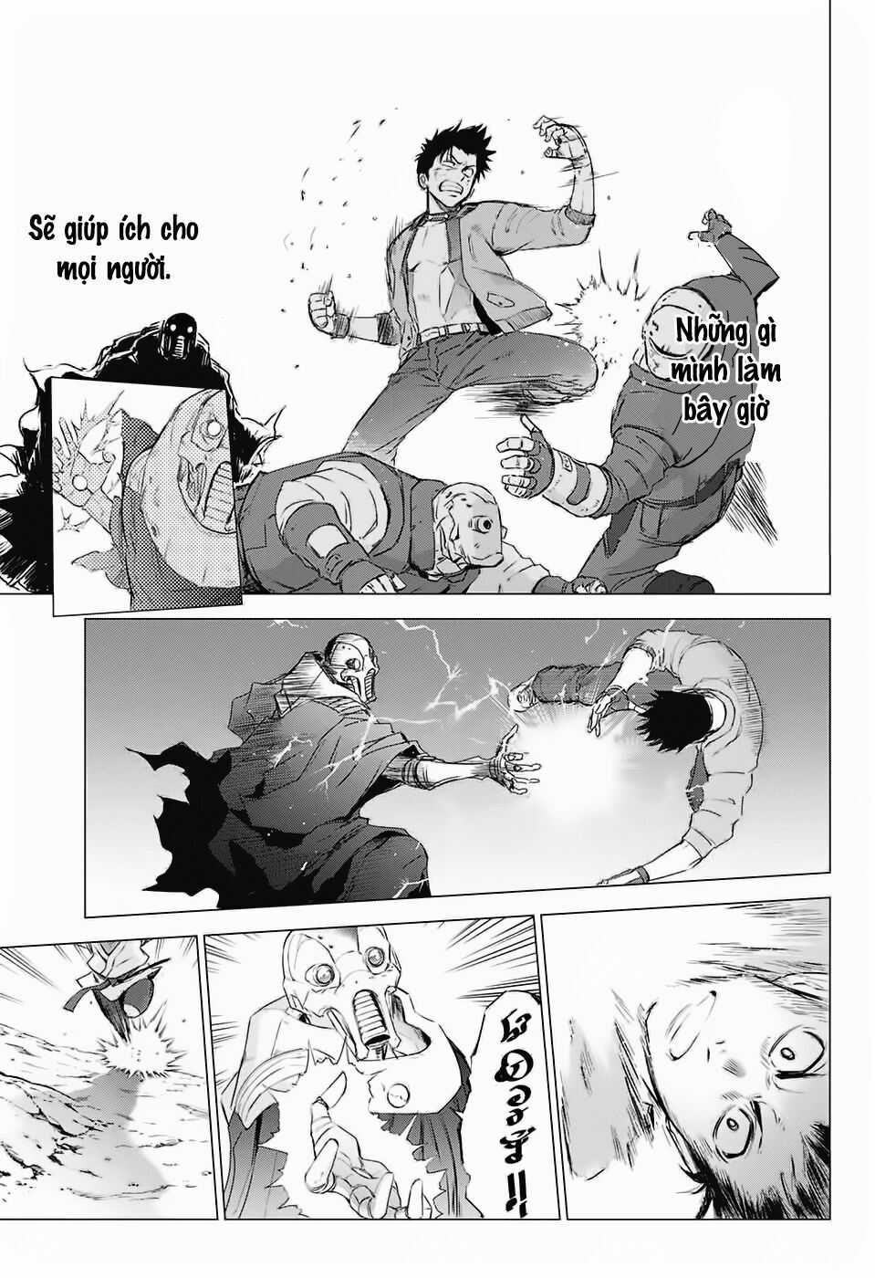 hoshikuzu no sorakil chapter 1 35