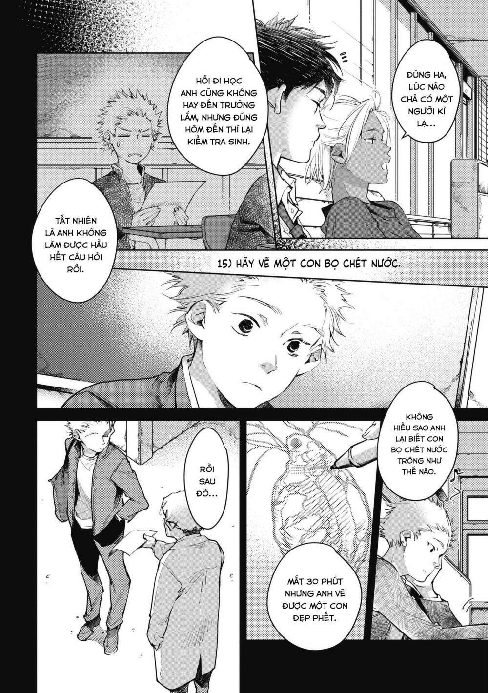 okashiratsuki chapter 12 6