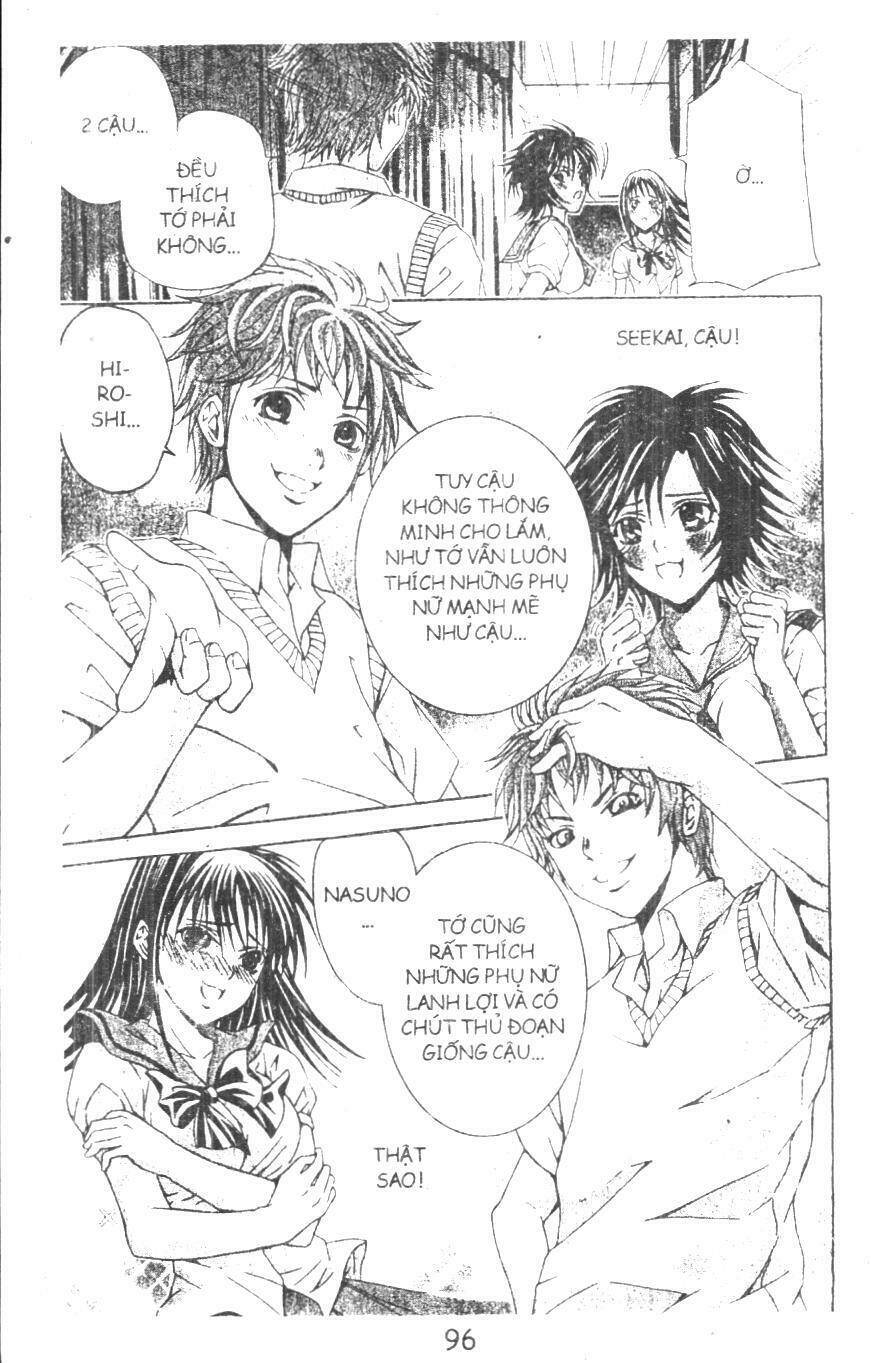 kami to sengoku seitokai chapter 29 9