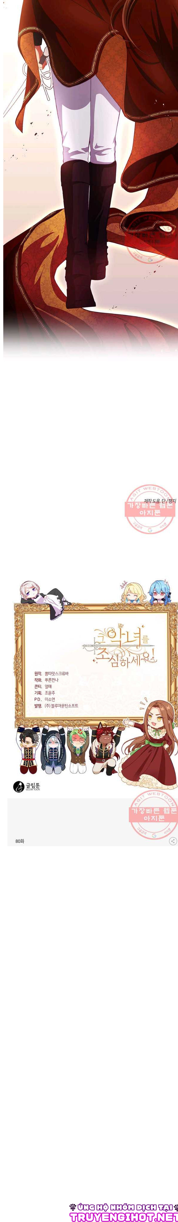 cẩn thận nữ phụ phản diện đấy! chapter 80 19